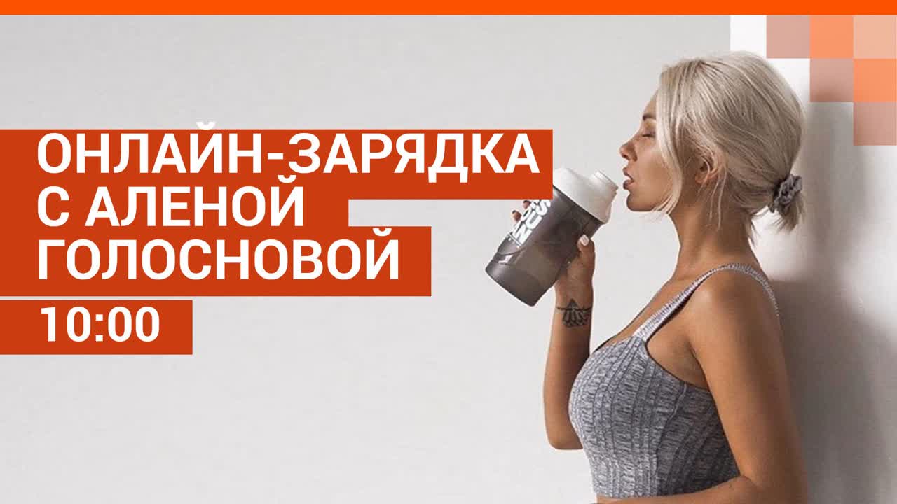 Алена Голоснова Голая Алена Голоснова Голая