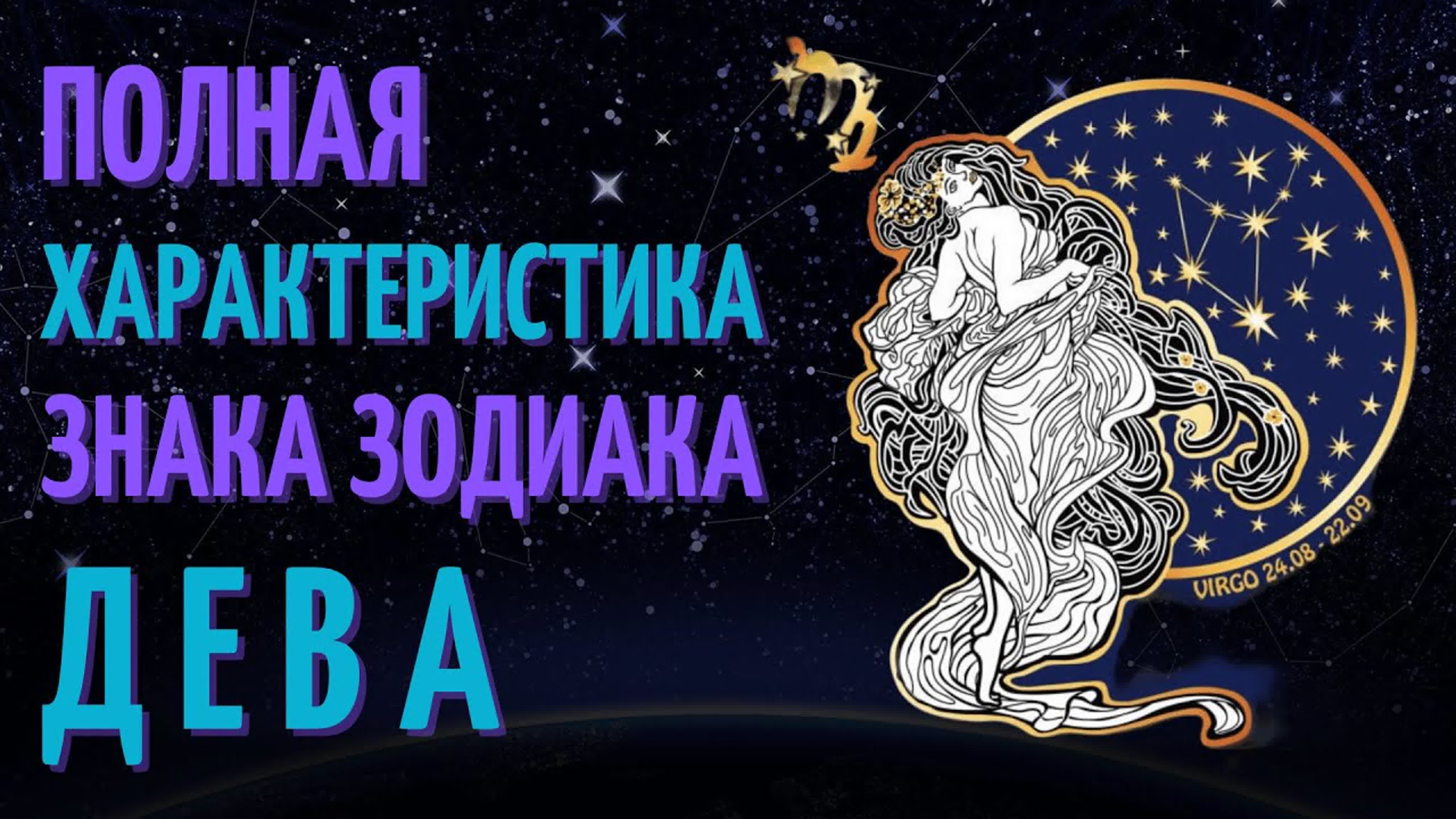 Словно с картинки обалденной красоты дева и ее идеальная фигура