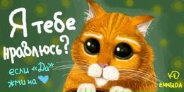 Андрій Нацюк фотография #14 (источник - https://vk.com/id123848117)