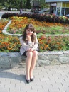 Фотография Островской Екатерины