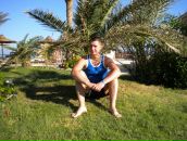 Фотография Ревякина Антона