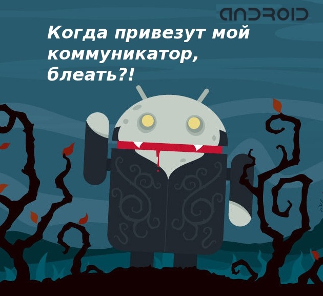 Дмитрий Белявцев фотография #38