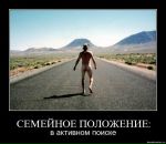 Alexander Prince фотография #6 (источник - https://vk.com/id2171927)