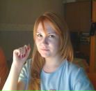 Фотография Борисовой Наталии