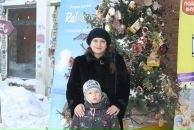 Фотография Зыковой Анны