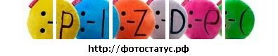 Віталій Дуб фотография #37 (источник - https://vk.com/id75801386)