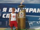 Фотография Новикова Евгения