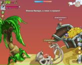 Оленка Каніщук фотография #3 (источник - https://vk.com/id152450124)