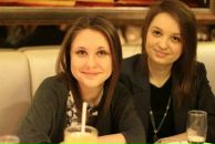 Фотография Козлуковой Леры