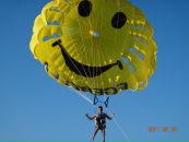 Фотография Крупнова Александра