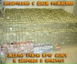 Ірина Гогалюк фотография #46 (источник - https://vk.com/id72288762)