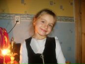 Фотография Кустовой Елены