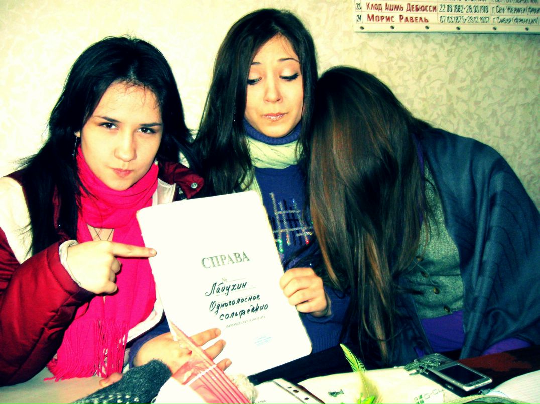 Валери Карамышева фотография #37