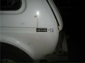 Фотография Мацулевича Андрея