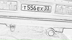 Фотография Борзова Серени