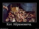 Андрій Жовтко фотография #31 (источник - https://vk.com/id76902260)