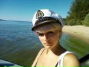 Фотография Борзовой Любови