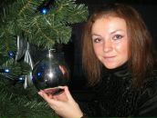 Фотография Егаревой Натальи