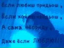Зоринка Скірин фотография #17 (источник - https://vk.com/id94027148)