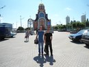 Льоха Поліщук фотография #38 (источник - https://vk.com/id132686286)