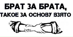 Андрій Мигулько фотография #8 (источник - https://vk.com/id21651909)