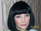 Фотография Погосян Ольги