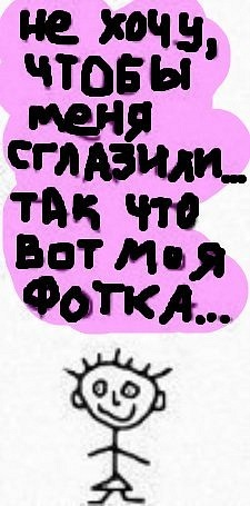 №17, Зарина Самигуллина, Казань №17, Зарина Самигуллина, Казань