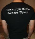 Олег Довганінець фотография #2 (источник - https://vk.com/id134231501)
