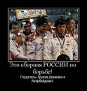 Каринэ Симонян фотография #9 (источник - https://vk.com/id132755064)