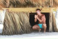 Фотография Багрова Романа