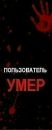 Фотография Завьялова Павла