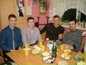 Фотография Чёрная Виктория