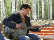 Фотография  