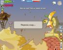 Андрій Семанчук фотография #48 (источник - https://vk.com/id159116398)