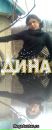 Діанка Мікалаускас фотография #33 (источник - https://vk.com/id134984251)