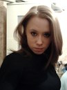 Фотография Смигельской Екатерины