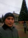 Сергій Білоус фотография #24 (источник - https://vk.com/id32683055)