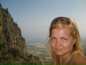 Фотография Урбанской Наташи