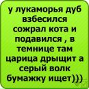 Андрій Архіпов фотография #7 (источник - https://vk.com/id7059153)