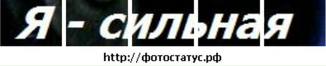 Бэла Аслановна фотография #5 (источник - https://vk.com/id360366)