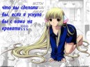 Ромашка Маців фотография #47 (источник - https://vk.com/id58797504)