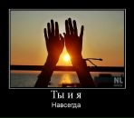 Алінка Деркач фотография #4 (источник - https://vk.com/id96248589)