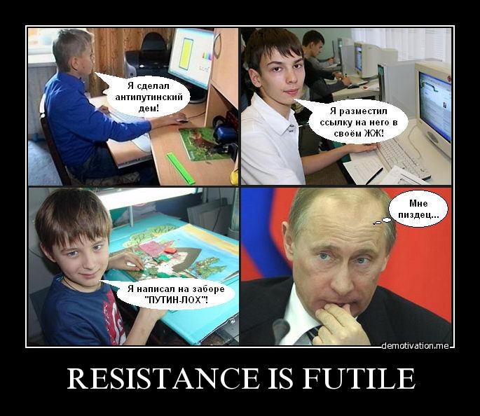 Эд Виноградов фотография #45