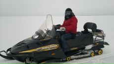 Фотография Трутневой Светланы