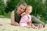 Фотография Улюсов Денис