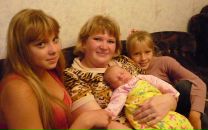 Фотография Волин Дмитрий