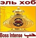 Любовь Κарасева фотография #29 (источник - https://vk.com/id162307143)