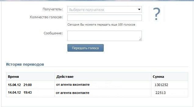 Гомер Симпсон фотография #27