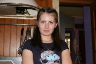 Фотография Беловой Анастасии