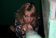 Фотография Пампуры Алёны